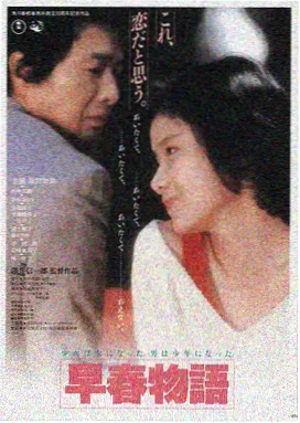 星际迷航新纪元
