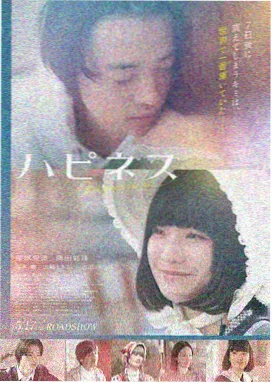 深海奇缘